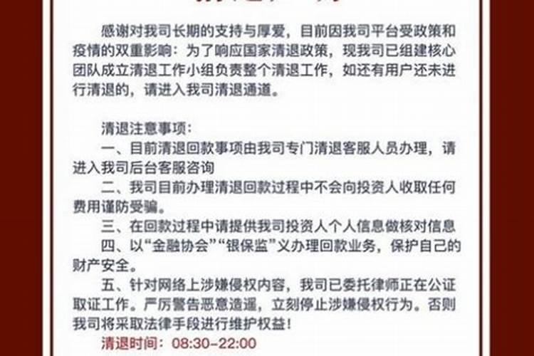 中量元素水溶肥料作用