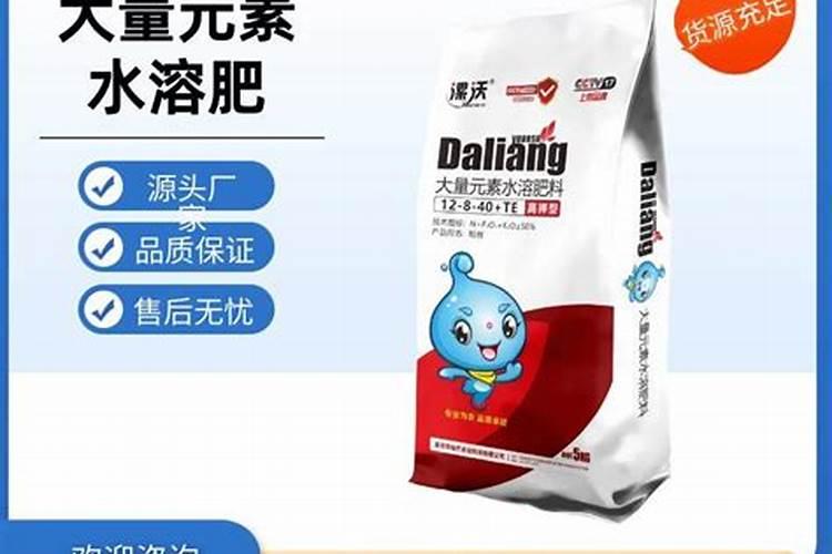 给花施肥的正确方法