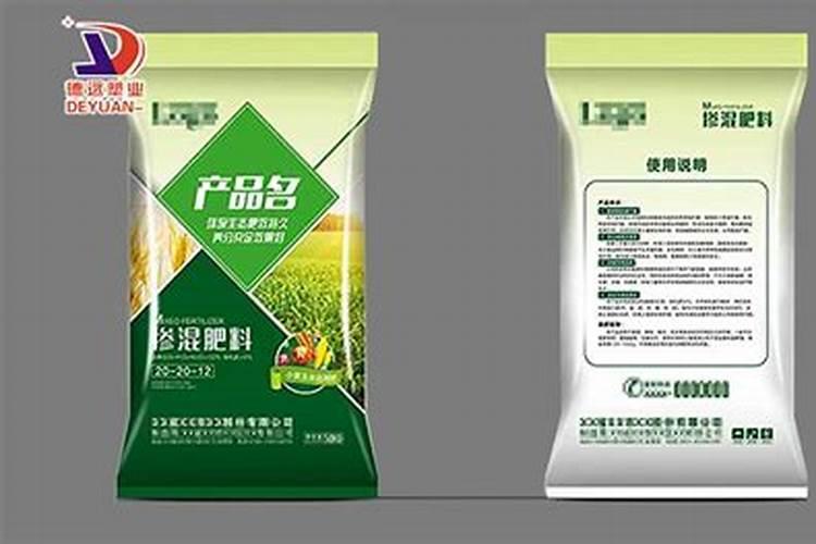 红牛钾肥怎么辨别真假