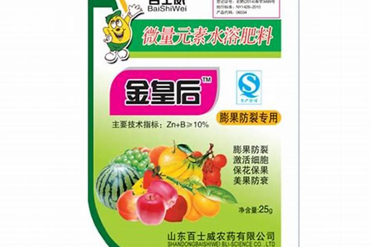 地瓜膨果用哪款水溶肥比较好？