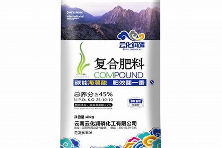 河北省农业厅发布不合格化肥有哪些请问有保定中易复合肥制造有限公司...
