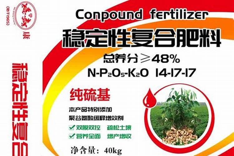 波尔多液可以加叶面肥吗,波尔多液和多菌灵哪个更好