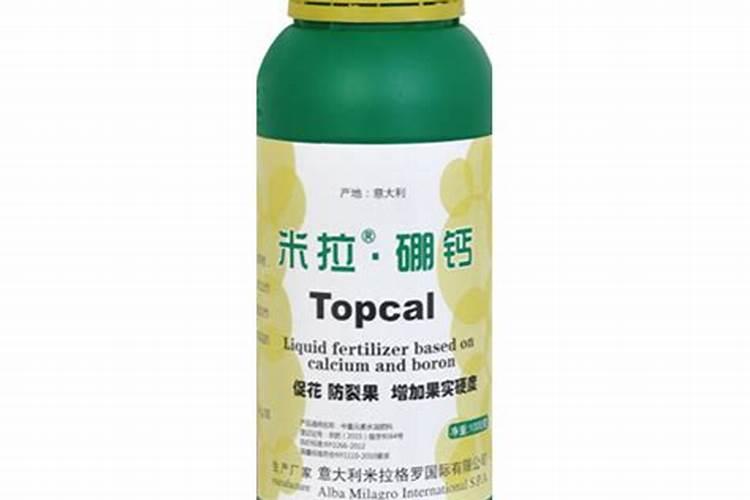叶面肥加什么浇花最好用