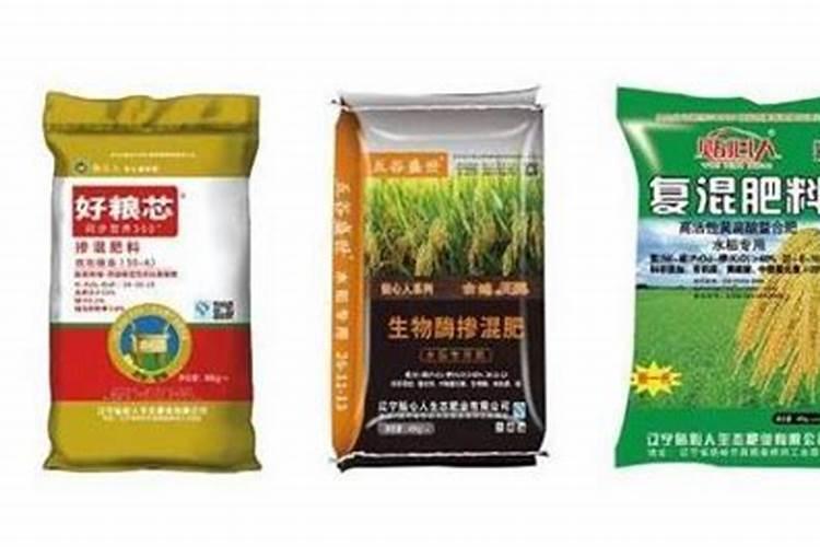 中国复合肥有哪些名牌