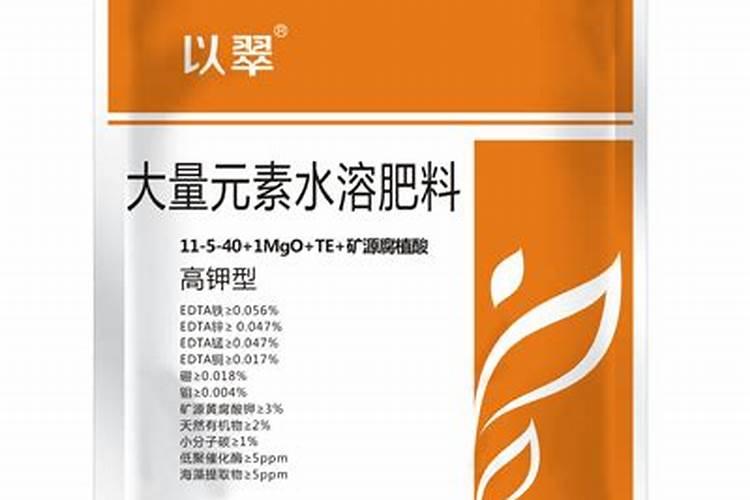 农邦达农业这款15530高钾肥料水溶性怎么样？