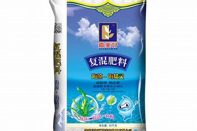 叶面肥早上打好还是下午打好