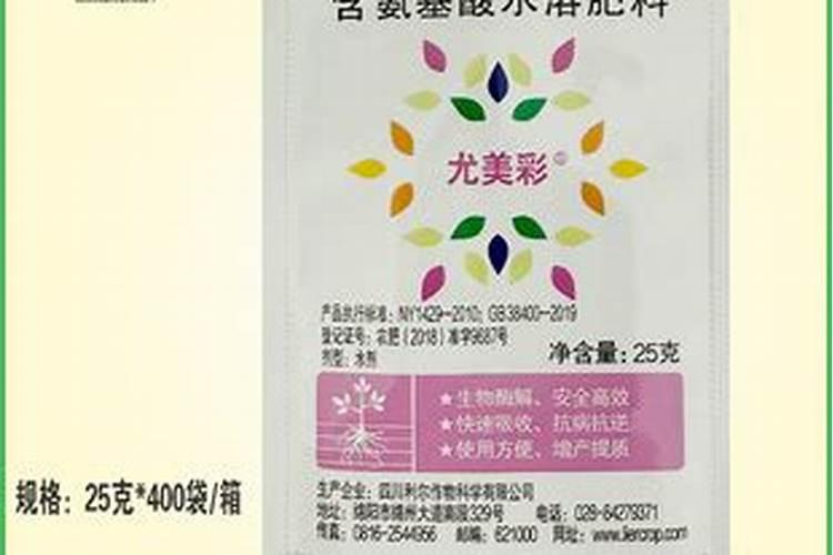 韭菜过冬啥时间不再割