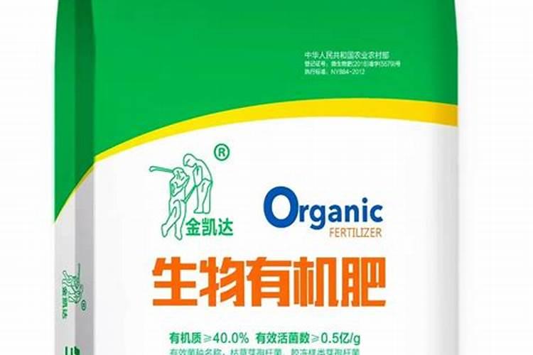 水稻产量是怎样形成的