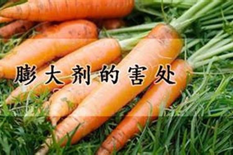 茄子膨果用什么肥料好？茄子促花保果膨大剂？膨大素什么时候用好？