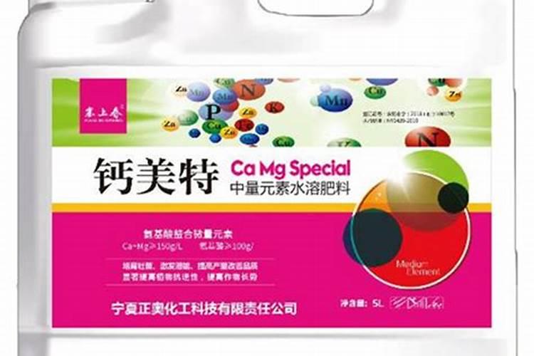 宁夏质量好的枸杞多少钱一斤？