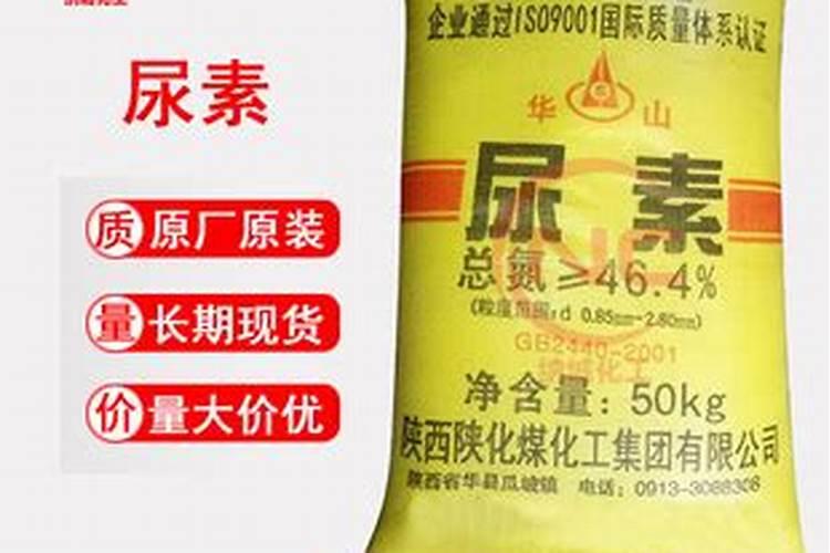 磷酸二铵在地里的有效期是多长时间