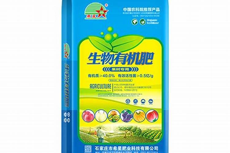 果树专用肥有什么推荐？