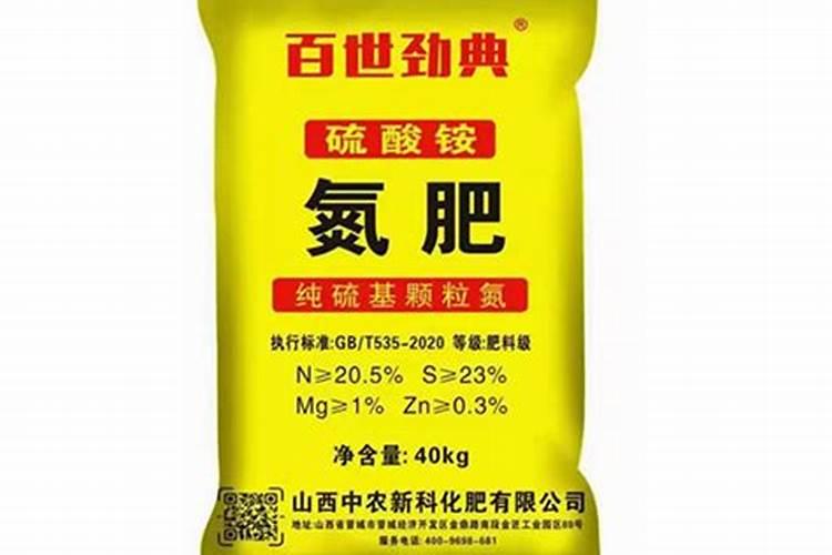玉米追肥用硫酸铵可以吗 有哪些好处