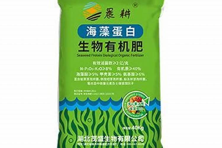 复合肥料的意思是什么