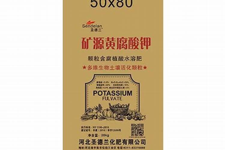 中国水溶肥的前十名中国十大水溶肥排名