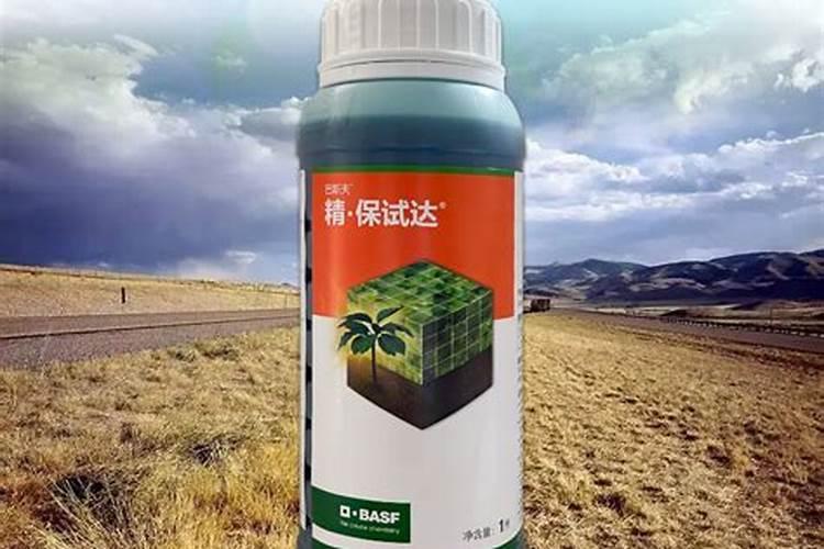草胺磷的使用方法
