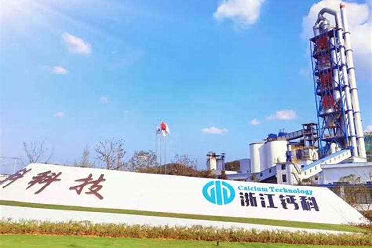 生石灰价格是多少？有什么用途？