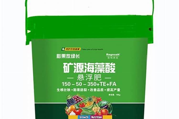 西红柿肥害怎么补救？