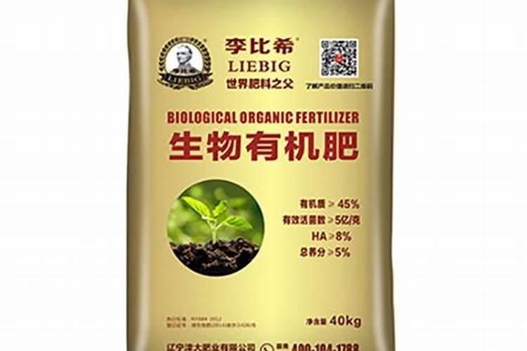 大豆叶面肥早晨喷好还是晚上喷好呢