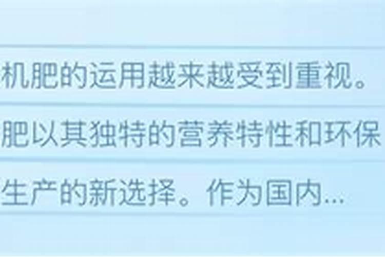 玉米后期追肥主要追什么肥