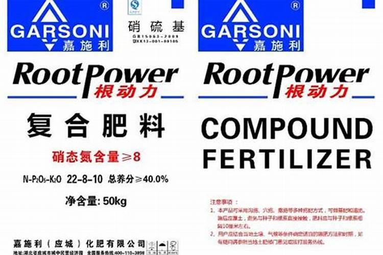 一百斤的复合肥 氮磷钾 27 13 15 请问下它的氮肥一共有多少斤 如何计算...