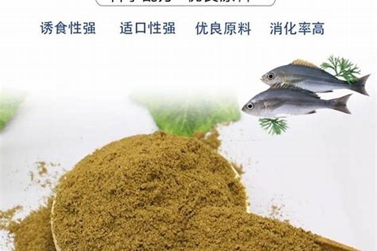 鱼粉可以做肥料在地里用吗