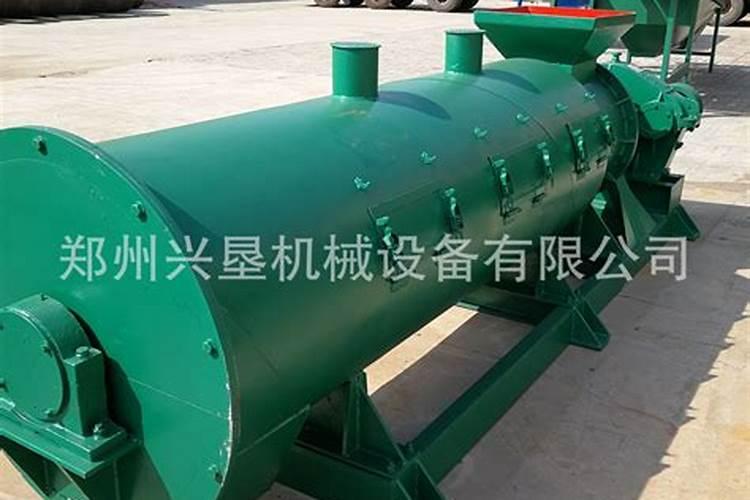 附近的有机肥生产厂家