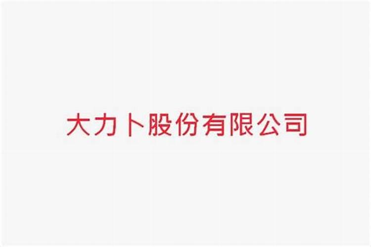 对节白蜡多少钱一棵？对节白蜡价格行情