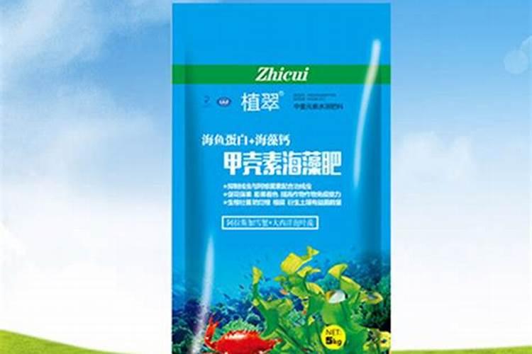 欢能肥厂家是正规厂吗