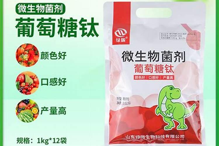 绿陇美壤合格吗