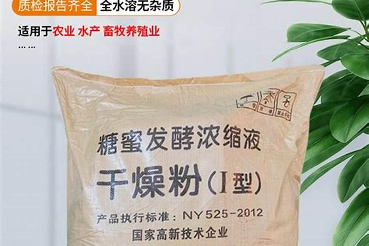 黄腐酸钾属于2625里什么肥