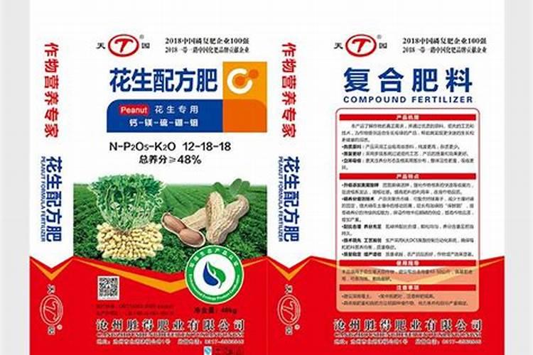 施肥选择在下雨前还是下雨后 施肥时间