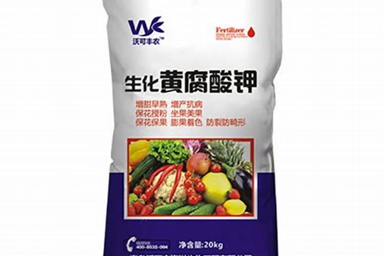 矿源黄腐酸钾和生化黄腐酸钾,区别是什么？