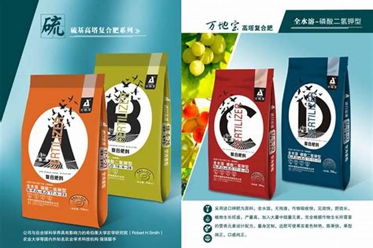 [“高巧”种衣剂在寒地玉米上的试验与推广] 买高巧玉米种衣剂