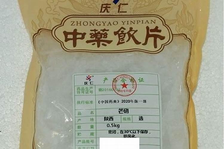 中国产盐地及盐业股票有哪些？