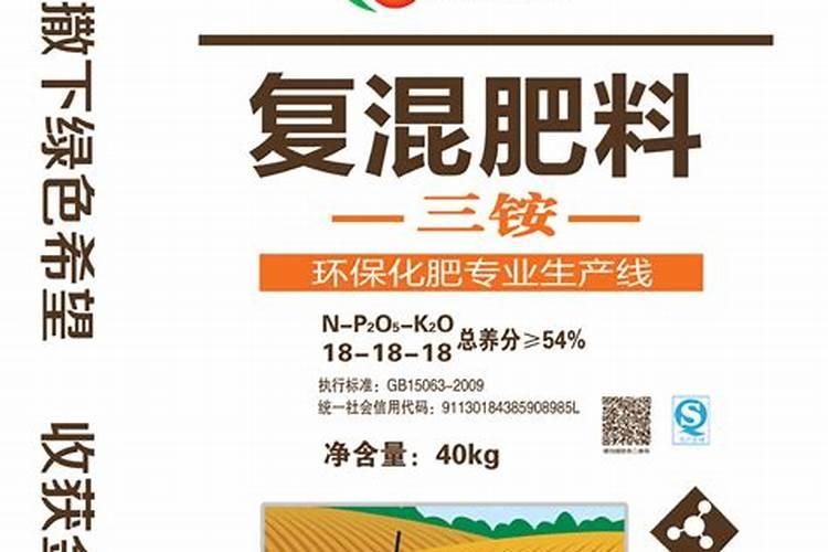 什么地方能买到云南云峰复合肥料