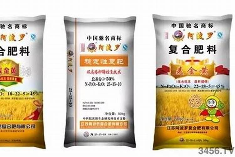 黑龙江化肥品牌有哪些