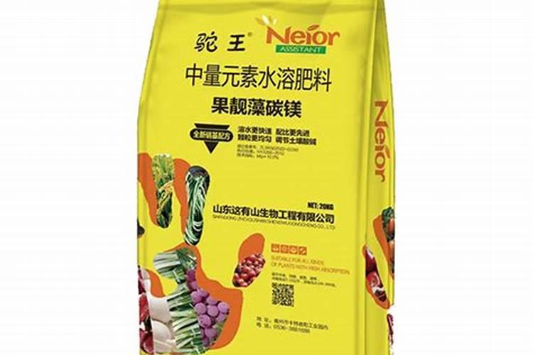 中量元素肥料是什么,常用品种有哪些？