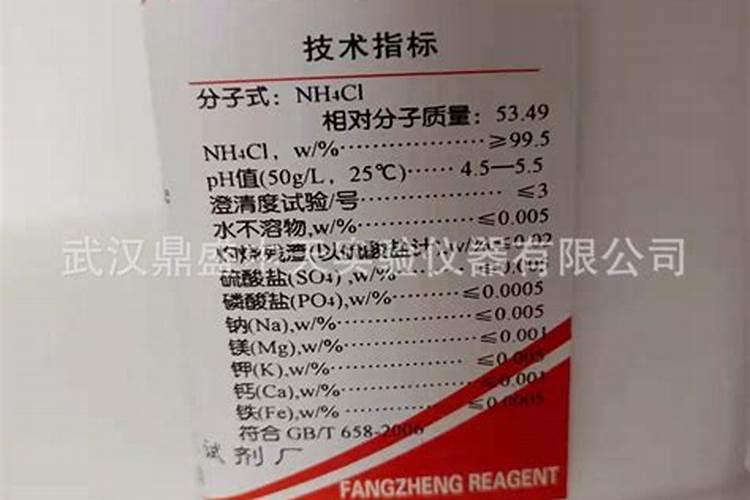 李子树开花前打什么药花期是什么时候