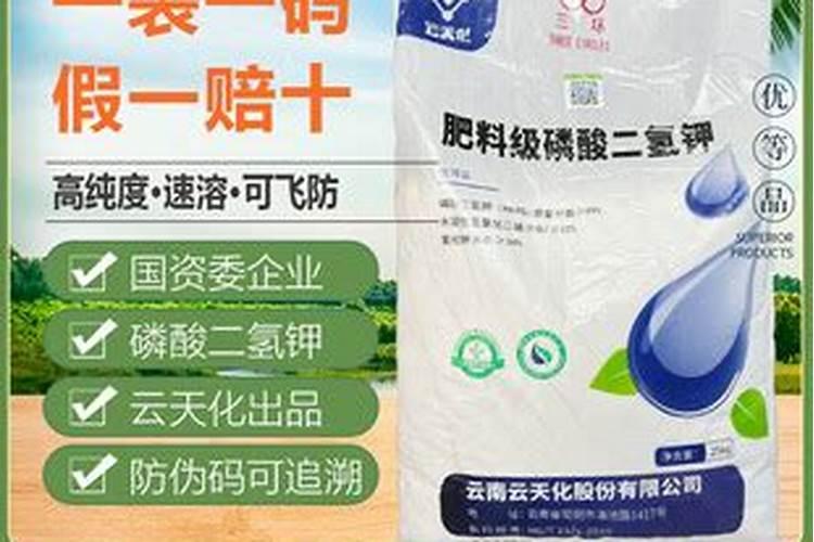 绿陇的叶动力叶面肥好吗