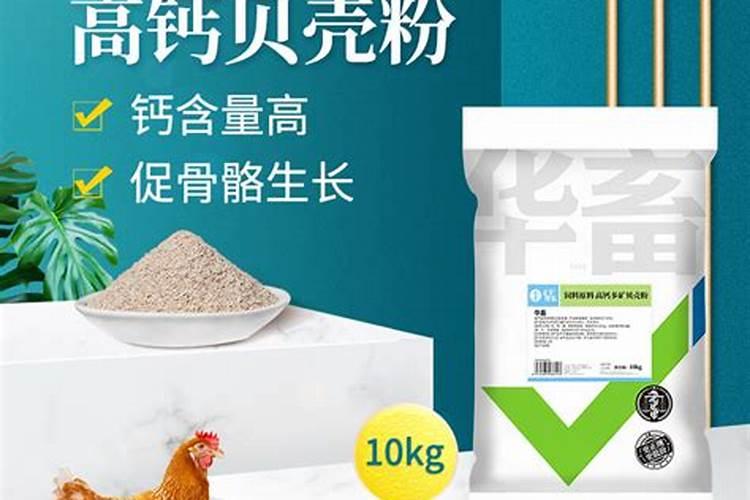 多肉用什么肥料