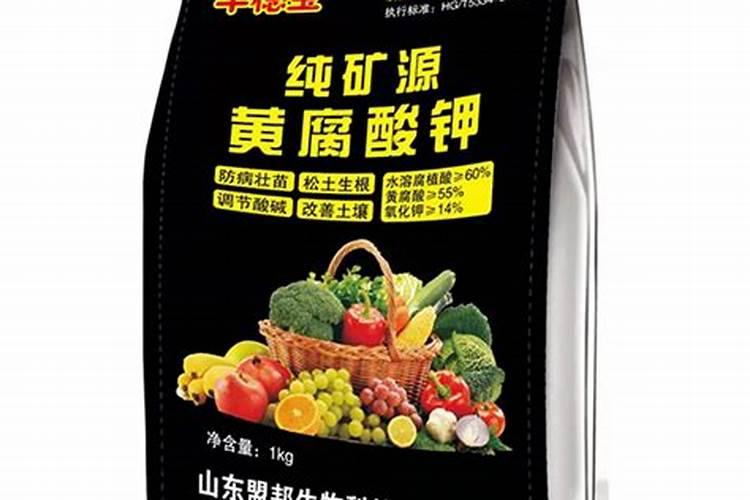 矿源黄腐酸钾市场多少钱？矿源黄腐酸钾品牌哪个好？矿源黄腐酸钾哪里有...