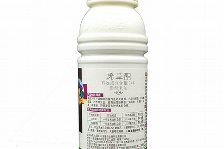 俄罗斯钾肥为什么是红色