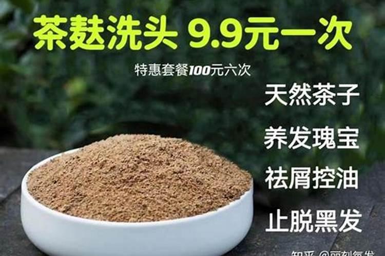 蓝藻的危害？怎样治理蓝藻？