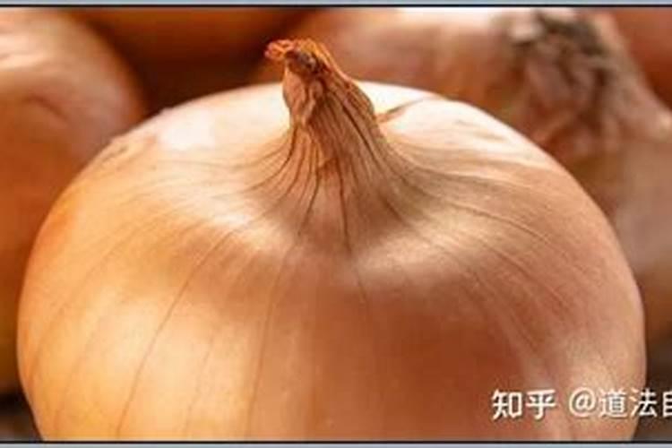 为什么洋葱炒完之后会发黑？