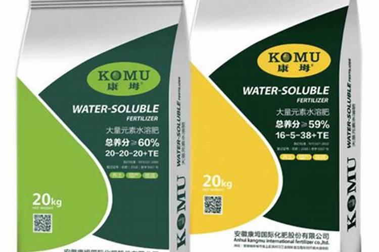 水溶肥特点是什么