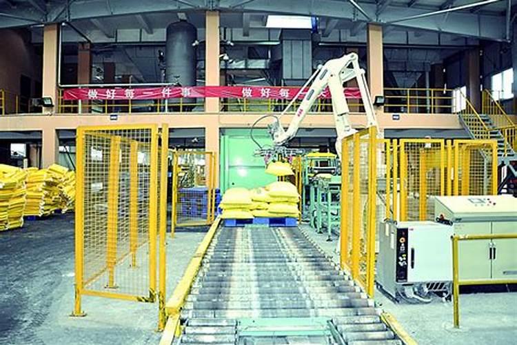 硫磺怎么生产磷酸一铵