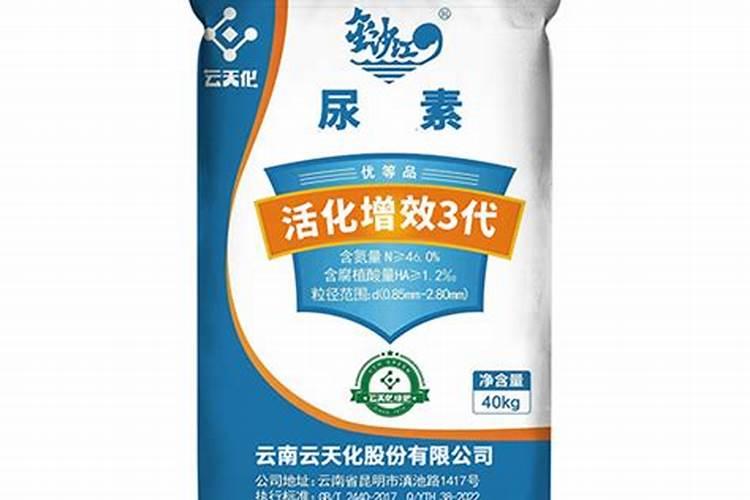 中国十大名牌复合肥