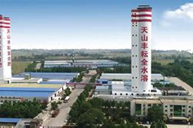 山东天山丰耘化肥怎么样