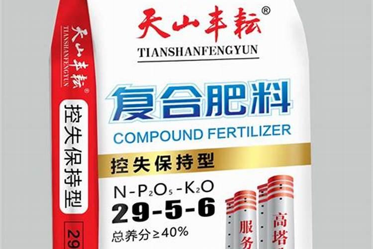 山东天山丰耘生态肥业有限公司的公司力量